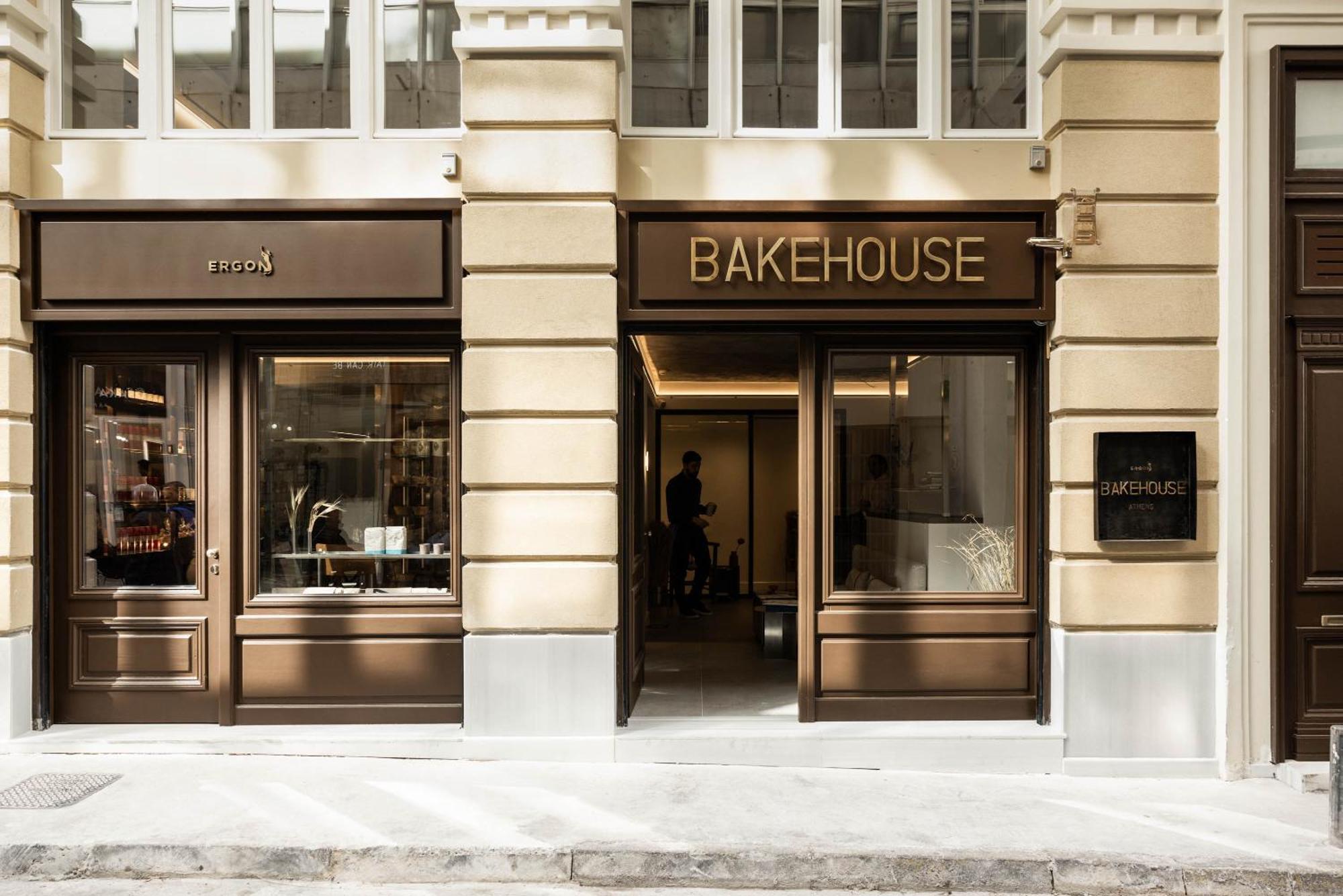 Ergon Bakehouse Athens Hotel ภายนอก รูปภาพ